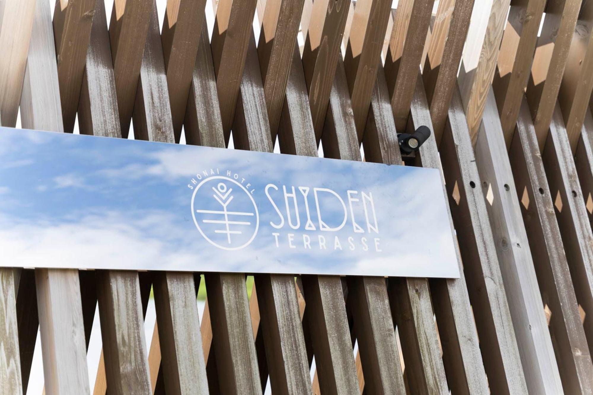 Shonai Hotel Suiden Terrasse Цуруока Екстер'єр фото